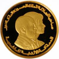(№1999km67) Монета Иордания 1999 год 50 Dinars (Дети из мировой коллекции)