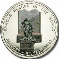 () Монета Уганда 1996 год 1000 шиллингов ""   PROOF