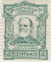 (№1923-104) Марка Коста-Рика 1923 год "Президент 18231897 Jesuacutes Хименес", Гашеная