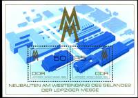 (1989-058a) Блок Германия (ГДР) "Выставочный центр"    Ярмарка, Лейпциг III Θ