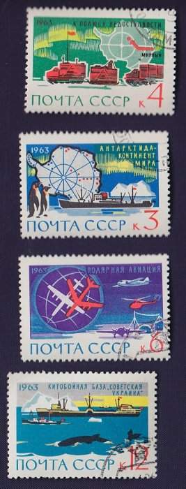 (1963-106-109) Серия Набор марок (4 шт) СССР     Антарктида - континент мира II Θ