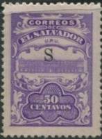 (№1915-352) Марка Сальвадор 1915 год "Национальный Дворец", Гашеная