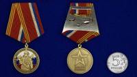 Медаль Россия "100 лет ВС России" с удостоверением в блистере