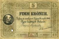 (№1885P-1a) Банкнота Исландия 1885 год "5 Kroacute;nur"