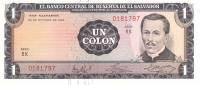 () Банкнота Сальвадор 1972 год 1  ""   UNC