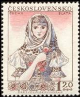 (1956-048) Марка Чехословакия "Блата, Богемия"    Народные костюмы III Θ