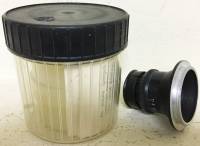 Объектив Индустар И96У- 22-3,5/50 №8107 СССР" (сост. на фото)