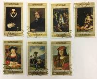 --  Набор марок Йемен 7 шт.  Гашёные , III Θ