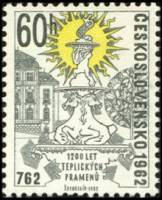 (1962-031) Марка Чехословакия "Фонтан"    1200 лет минеральным источникам в Теплице I Θ