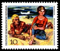 (1968-061) Марка Германия (ГДР) "На пляже"    Картины III O