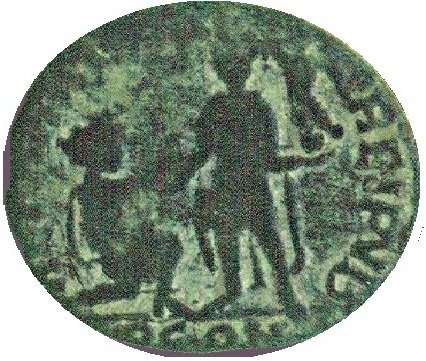 (№ (Бронса Maiorina) ) Монета Римская империя 1970 год 1 Centenionalis (Бронса Maiorina)
