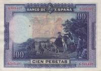 (№1936P-NL19) Банкнота Испания 1936 год "100 Pesetas"
