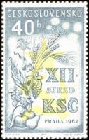 (1962-84) Марка Чехословакия "Сельское хозяйство"    12 съезд Коммунистической партии ЧССР II O