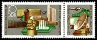 (1982-074) Марка + купон Германия (ГДР) "Карл-Маркс-Штадт"    Конференция OSS  II Θ
