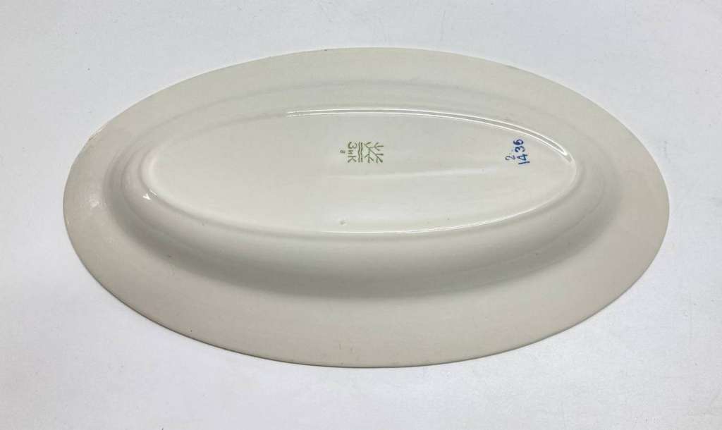 Блюдо овальное малина, ЗИК Конаково