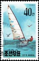 (1992-071) Марка Северная Корея "Виндсёрфинг (2)"   Международная выставка марок РИЧЧОНЕ-92: Парусны