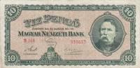 (№1926P-90a) Банкнота Венгрия 1926 год "10 Pengő"