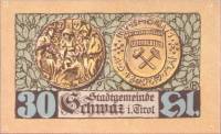 (№1921) Банкнота Австрия 1921 год "30 Heller"