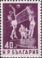 (1950-035) Марка Болгария "Волейбол"   Спорт III O