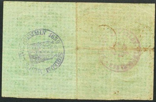 (№1916) Банкнота Германия 1916 год &quot;25 Pfennig&quot;