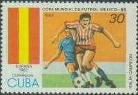 (1985-009) Марка Куба "Испания 1982"    ЧМ по футболу 1986 Мексика III Θ
