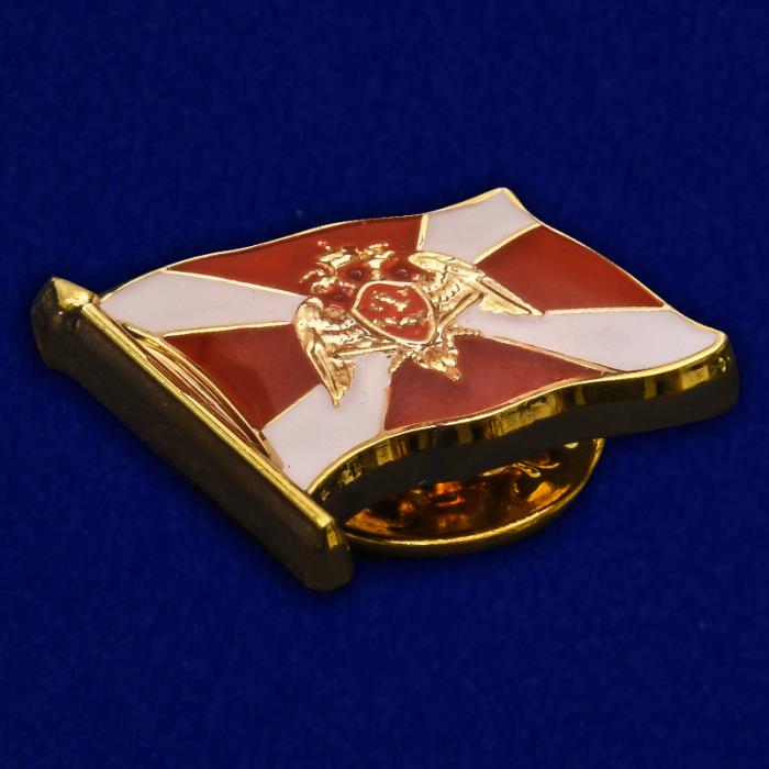 Значок &quot;Росгвардия&quot; №287(з)
