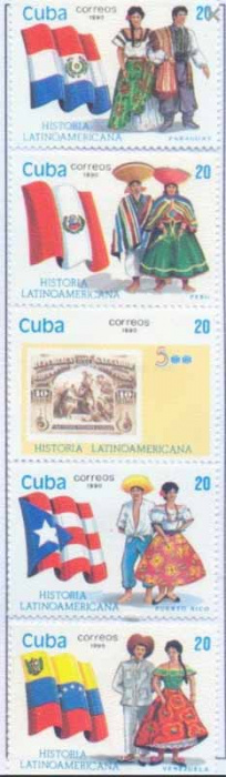 (1990-086a) Сцепка (5 м) Куба &quot;История Латинской Америки (4)&quot;    История Латинской Америки III Θ