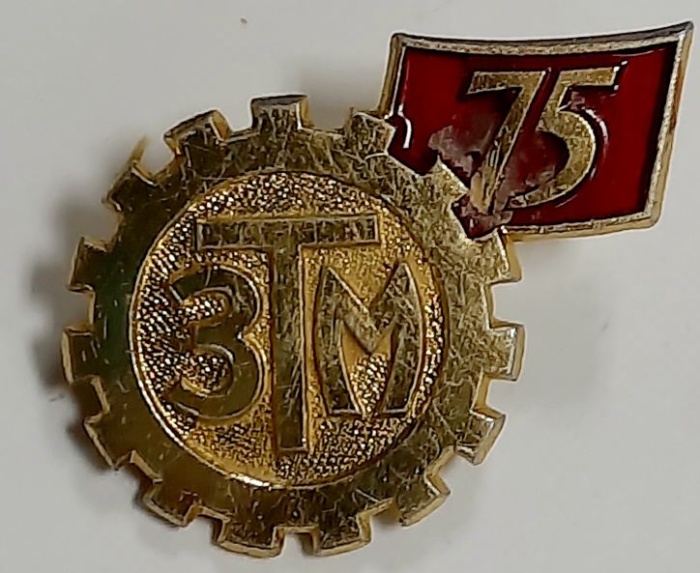 Значок Знак СССР "ЗТМ" На булавке 