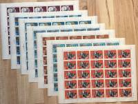 (1968-095-101) Листы (7 шт по 25 марок 5х5) СССР    Награды, присужденные почтовым маркам СССР III O