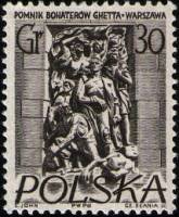 (1956-021) Марка Польша "Памятник героям Варшавского гетто"   Памятники Варшавы III Θ