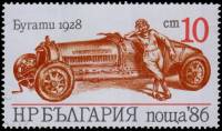 (1986-130) Марка Болгария "Бугатти (1928)"   Гоночные автомобили III Θ