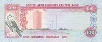(,) Банкнота Обьединённые арабские эмираты ОАЭ 1998 год 100 дирхамов "Крепость аль-Фахиди"   UNC