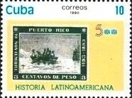(1990-079) Марка Куба "Марка Пуэрто-Рико"    История Латинской Америки III Θ