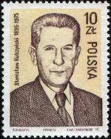 (1986-013) Марка Польша "С. Кульчинский"    Функционеры польской демократической партии III Θ