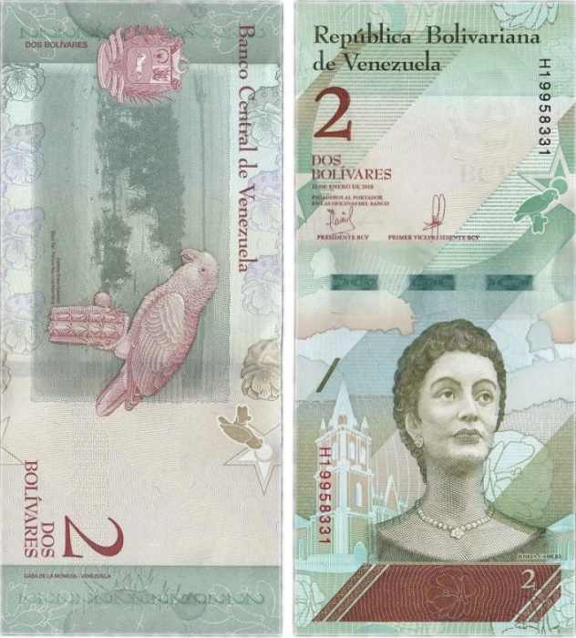 (2018) Банкнота Венесуэла 2018 год 2 боливара &quot;Хосефа Камехо&quot;   UNC