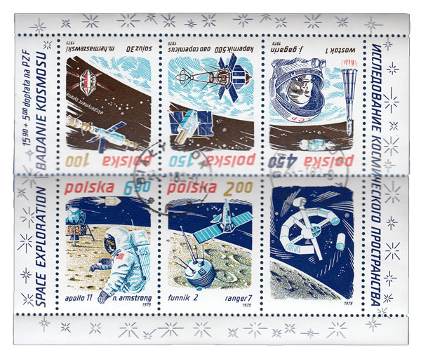 (1979-) Марка Польша &quot;&quot;      III не использовать Θ