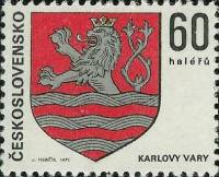 (1971-019) Марка Чехословакия "Карловы Вары"    Герб города II Θ