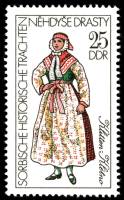 (1977-014) Марка Германия (ГДР) "Киттен"    Сорбийские костюмы III Θ