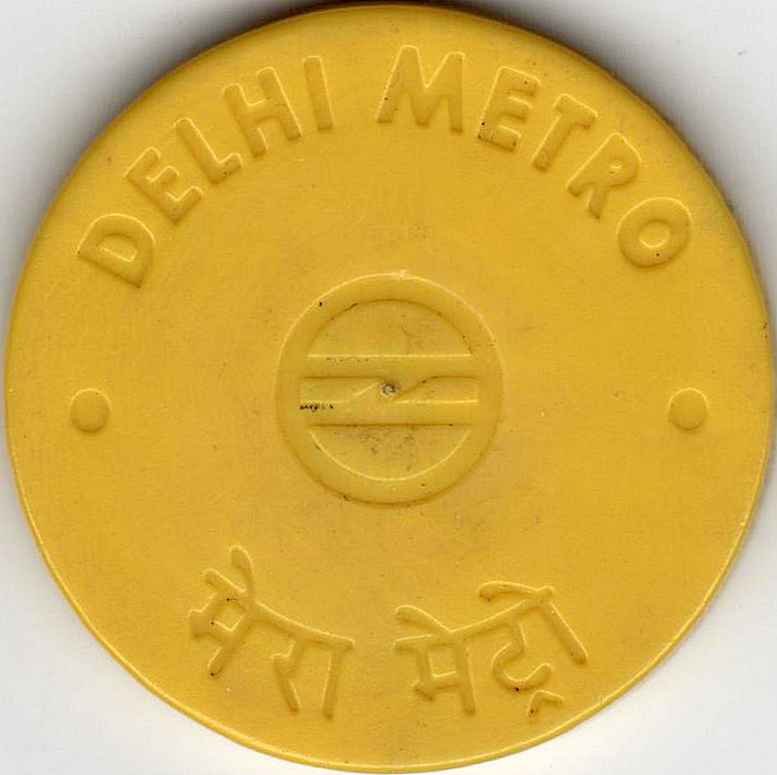 (2002) Жетон метро Индия Дели &quot;Башня Кутб-Минар&quot;  Жёлтый пластик  UNC