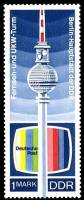 (1969-082) Марка Германия (ГДР) "Телебашня, Берлин"    Телевидение III O