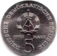 () Монета ГДР (Германия) 1985 год 5 марок ""  Медь-Никель  UNC