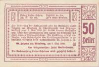(№1920) Банкнота Австрия 1920 год "50 Heller"