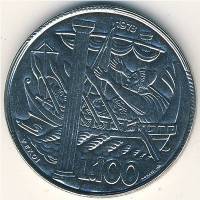 (1973) Монета Сан-Марино 1973 год 100 лир "Корабль Одиссея"  Никель  UNC