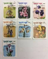 --  Набор марок Камбоджа 7 шт.  Гашёные , III Θ