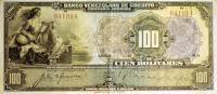 (№1925P-S243a) Банкнота Венесуэла 1925 год "100 Boliacute;vares"