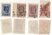 1922-056-059 Серия Набор марок 4 шт РСФСР Без перф  Стандартный выпуск Декабрь II Θ