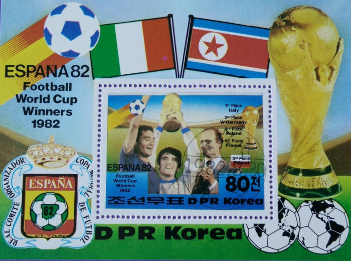 (1982-085) Блок марок  Северная Корея &quot;Футболисты&quot;   Победители ЧМ по футболу в Испании  III Θ