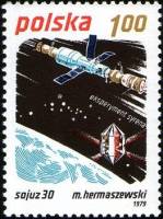 (1979-059) Марка Польша "Союз 30 и Салют"    Космические достижения III Θ