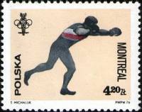 (1976-035) Марка Польша "Бокс"    Летние Олимпийские игры 1976, Монреаль III O