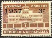 (№1957-515) Марка Панама 1957 год "Международный Аэропорт Токумен", Гашеная